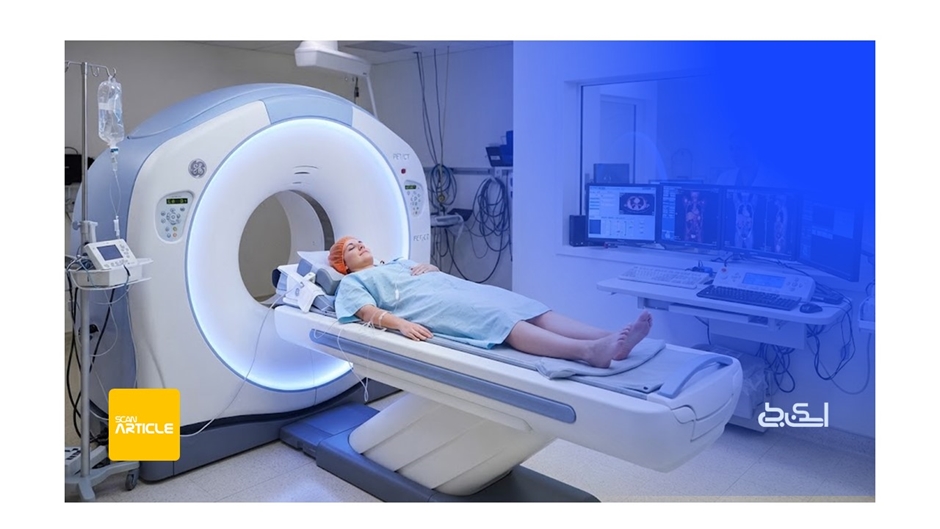 Choosing between CT scan and PET scan.jpg Choosing between CT scan and PET scan